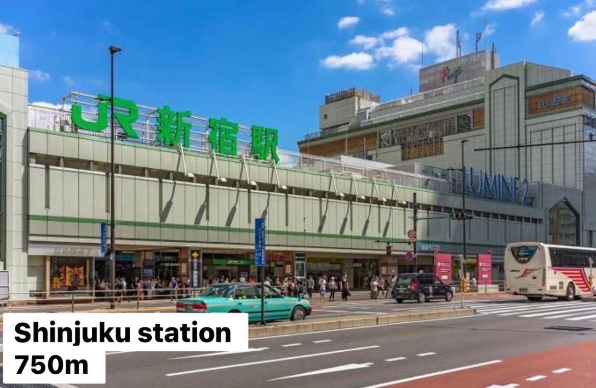 #8 3Mins To Station 1Stop To Shinjuku Central Shinjuku Apartment With Plenty Of Sunlight Токио Экстерьер фото
